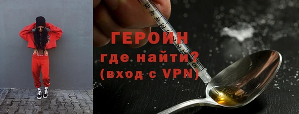 MDMA Алексин