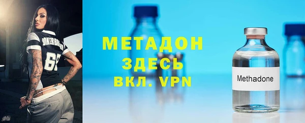 кокаин VHQ Алзамай