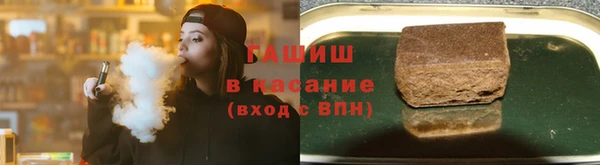 MDMA Алексин
