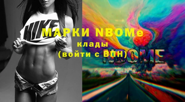 кокаин VHQ Алзамай