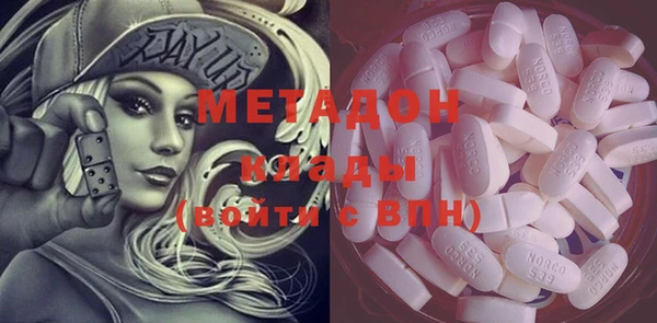 кокаин VHQ Алзамай