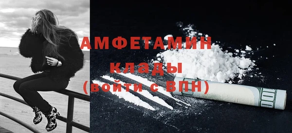 кокаин VHQ Алзамай
