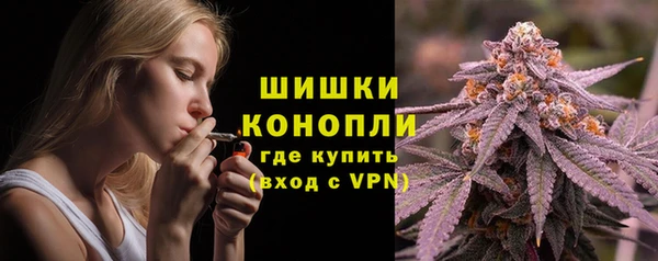 кокаин VHQ Алзамай
