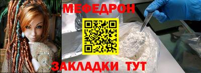 твердый Нарткала