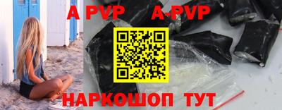дмт Наро-Фоминск