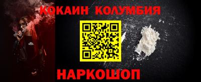 apvp Нальчик