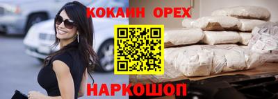 твердый Нарткала