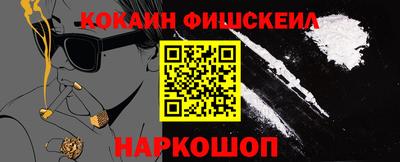 apvp Нальчик
