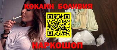 твердый Нарткала
