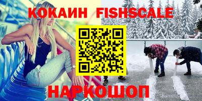 apvp Нальчик