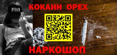 apvp Нальчик