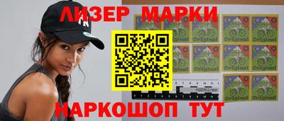apvp Нальчик