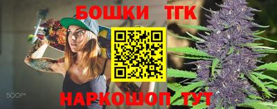твердый Нарткала