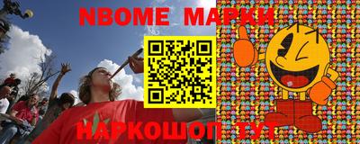 apvp Нальчик