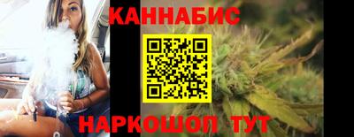 дмт Наро-Фоминск