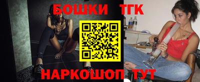 apvp Нальчик