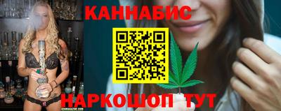 apvp Нальчик