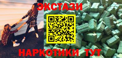 твердый Нарткала