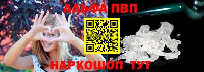 дмт Наро-Фоминск