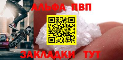 твердый Нарткала