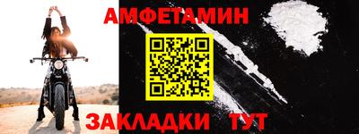 твердый Нарткала