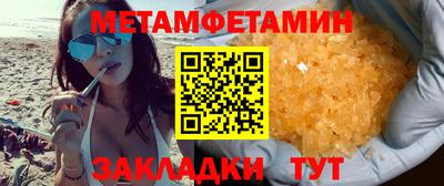 apvp Нальчик