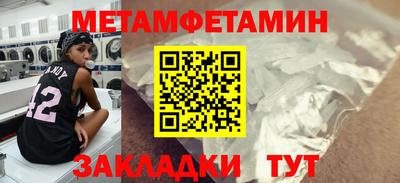 твердый Нарткала