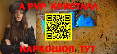 прущая мука Можга