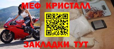 apvp Нальчик