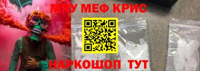 твердый Нарткала