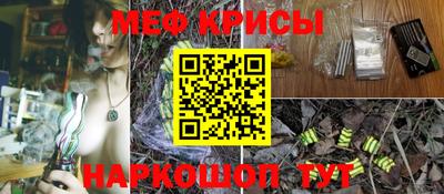 твердый Нарткала